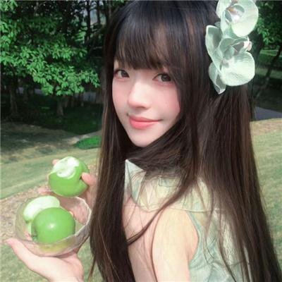 鬼追人